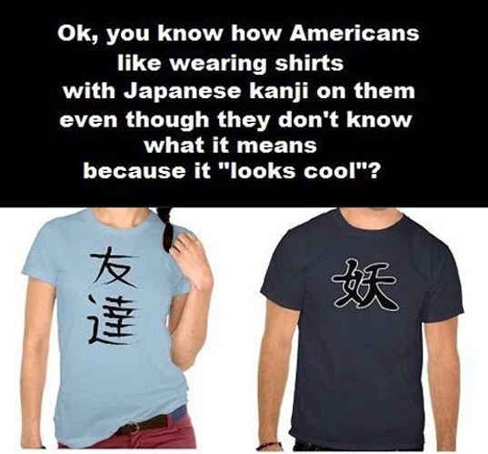 japanese shirts with english